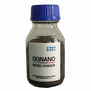 Nickel nanoparticle